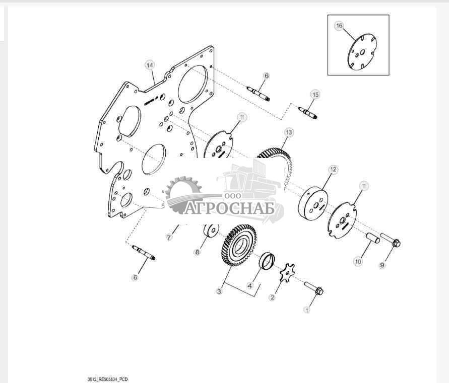 3612 Передняя пластина 